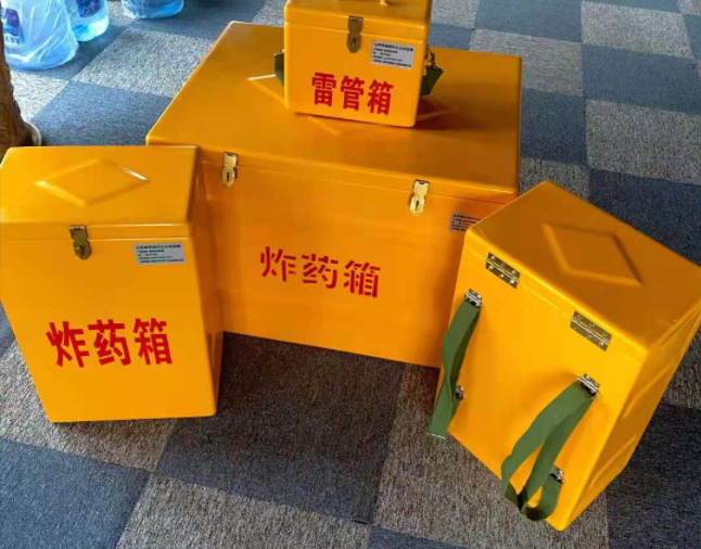 塔河矿用炸药储存箱防止生锈的方法与措施